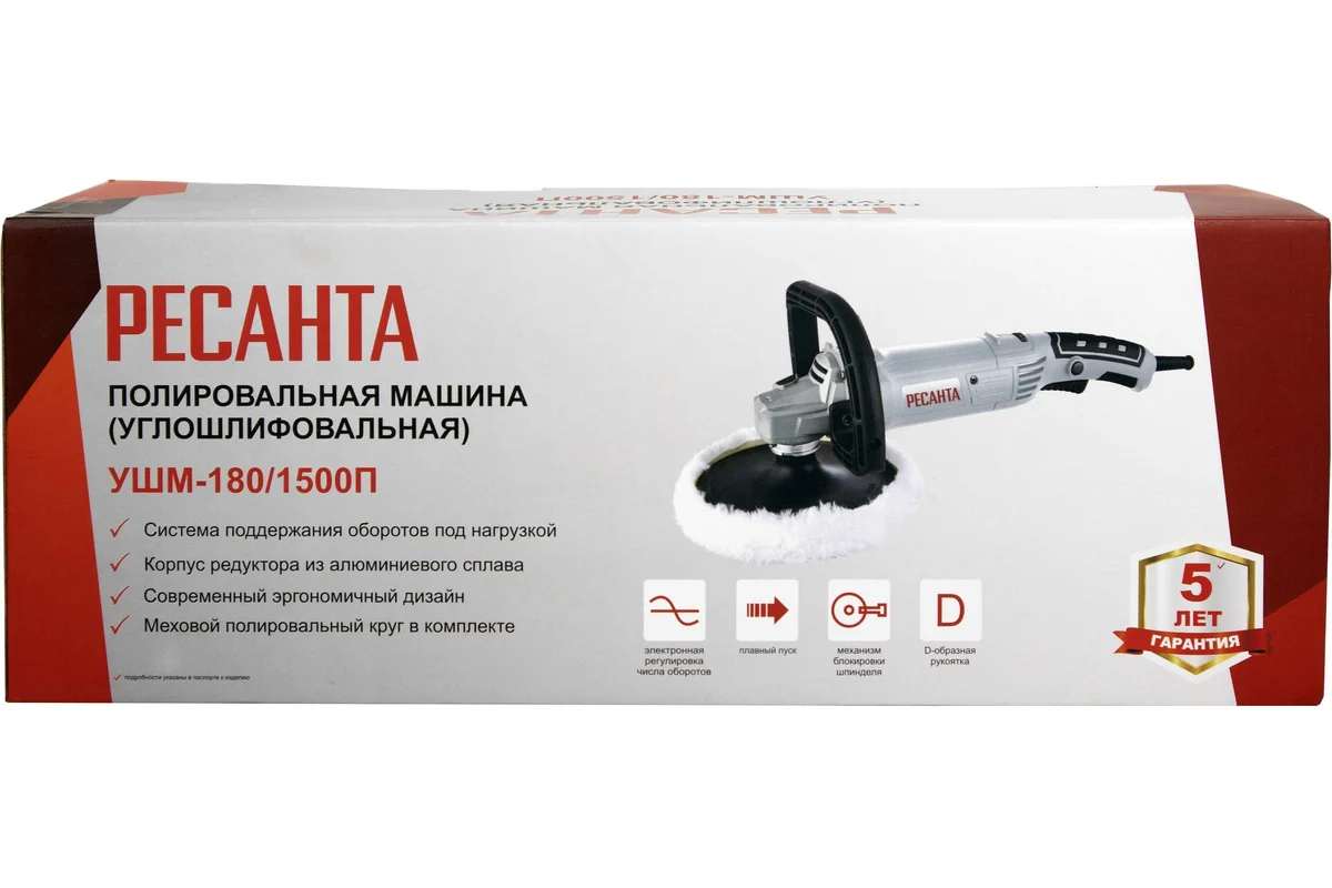 Машина шлифм эксцентрик аккум DENZEL COS-125-0, Li-ion 18В БЕЗ аккум