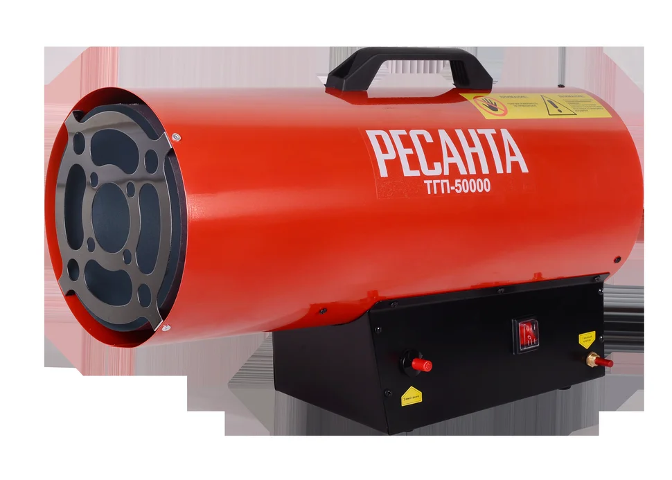 Тепловая пушка газовая ТГП-50000 Ресанта